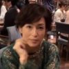 アラフィフ女優、鈴木保奈美、今シーズン２つのドラマで活躍中