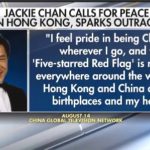 香港出身なのにジャッキー・チェンも中国支持？